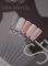 Гель желе Dark Iron gel №02 