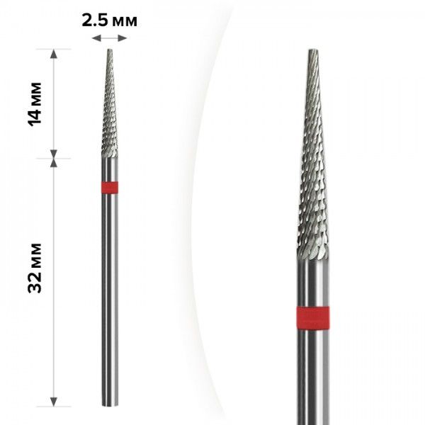 Фреза твердосплав  Mart Игла Red 2.5*14 М-103 