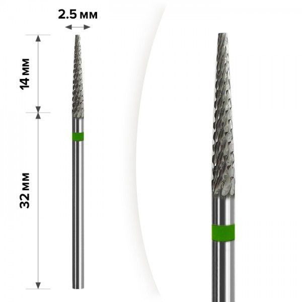 Фреза твердосплав  Mart Игла Green 2.5*14 М-104