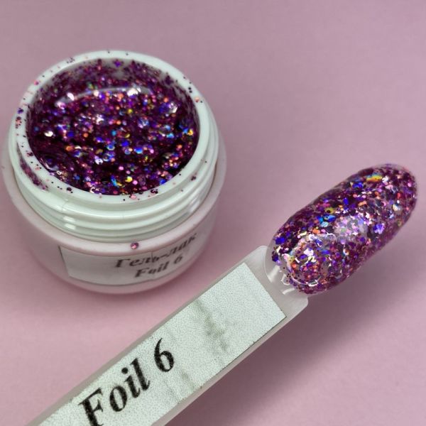 Гель-лак на розлив баночка 5г Foil  №6