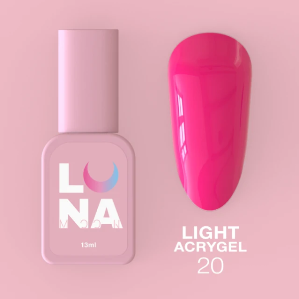 Рідкий акригель Luna Light Acrygel 13мл №20