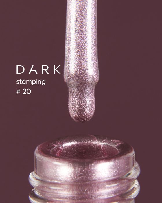 Краска для стемпінгу DARK Stamping polish №20 8мл
