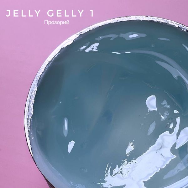 Гель желе Luna Jelly Gelly 15мл №1 прозрачный
