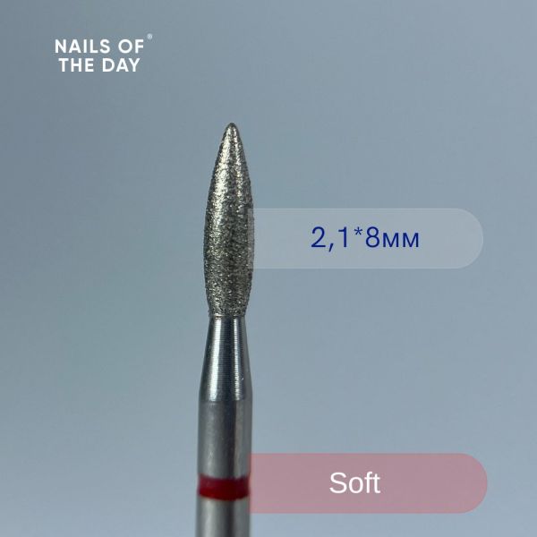 Фреза алмазна Nailsoftheday Полум’я  червона  2,1*8мм