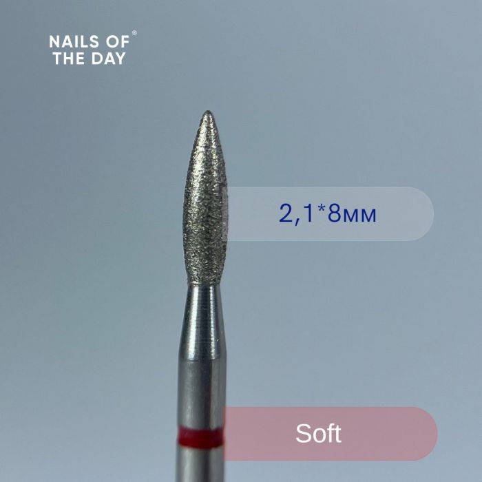Фреза алмазна Nailsoftheday Полум’я  червона  2,1*8мм