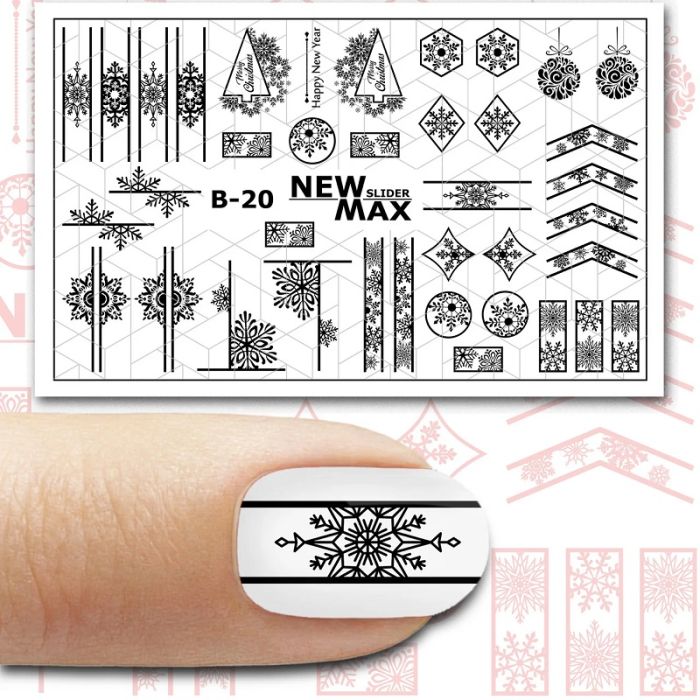 Слайдер водний New Max чорний B20