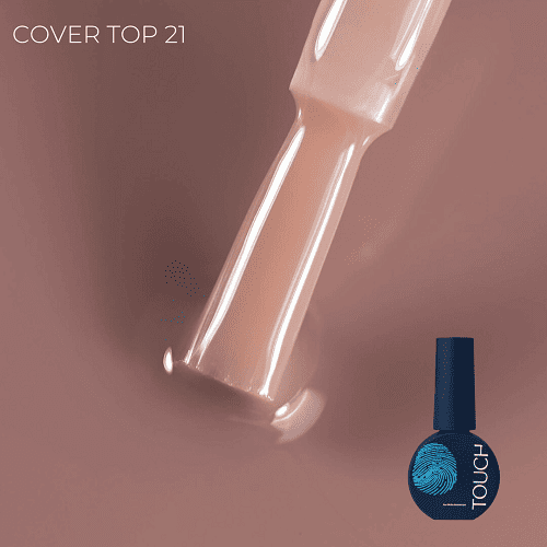 Топ Touch Cover top 21, 13мл