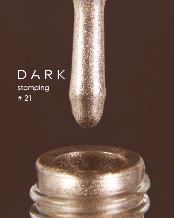 Краска для стемпінгу DARK Stamping polish №21 10мл