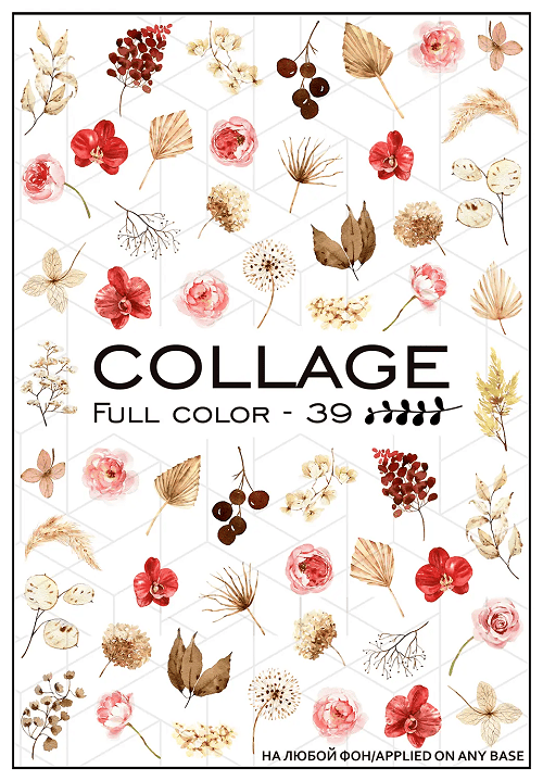 Слайдер-дизайн Collage FC-39