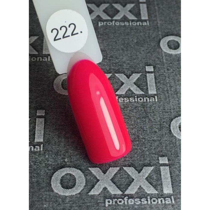 Гель-лак OXXI Professional №222 (яркий малиново-розовый, эмаль), 8 мл