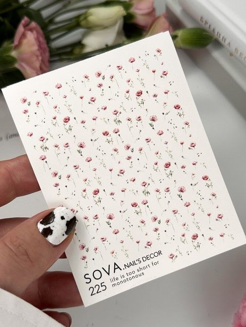  Слайдер Sova Decor 225