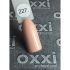 Гель-лак OXXI Professional №227 (бежево-розовый, эмаль), 8 мл