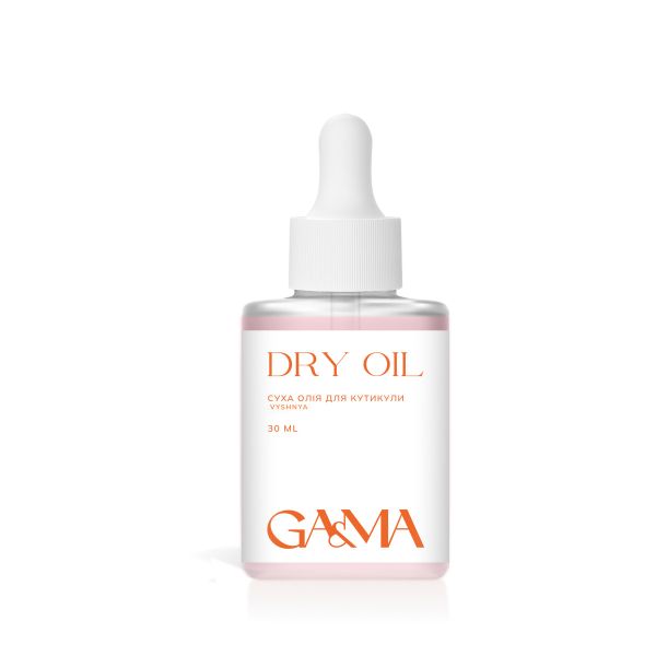Суха олійка Gama Dry Oil Vyshnya Вишня 30мл