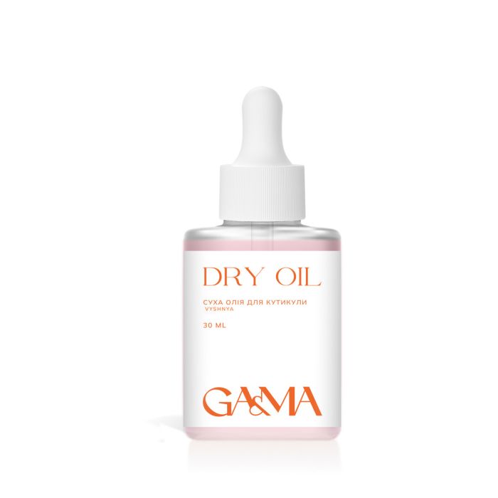 Суха олійка Gama Dry Oil Vyshnya Вишня 30мл