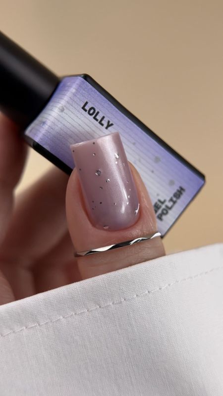 Гель-лак Biblioteka Cat Eye 23 Lolly светлый лиловый кошачий глаз, 10мл