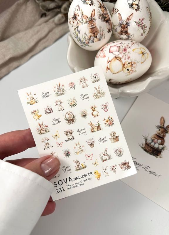 Слайдер Sova Decor 231