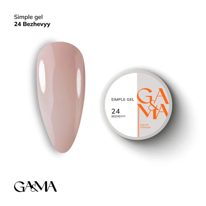 Гель GaMa Simple gel 024  Bezhevyy  15г