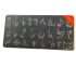 Пластинка для стемпинга Designer 255
