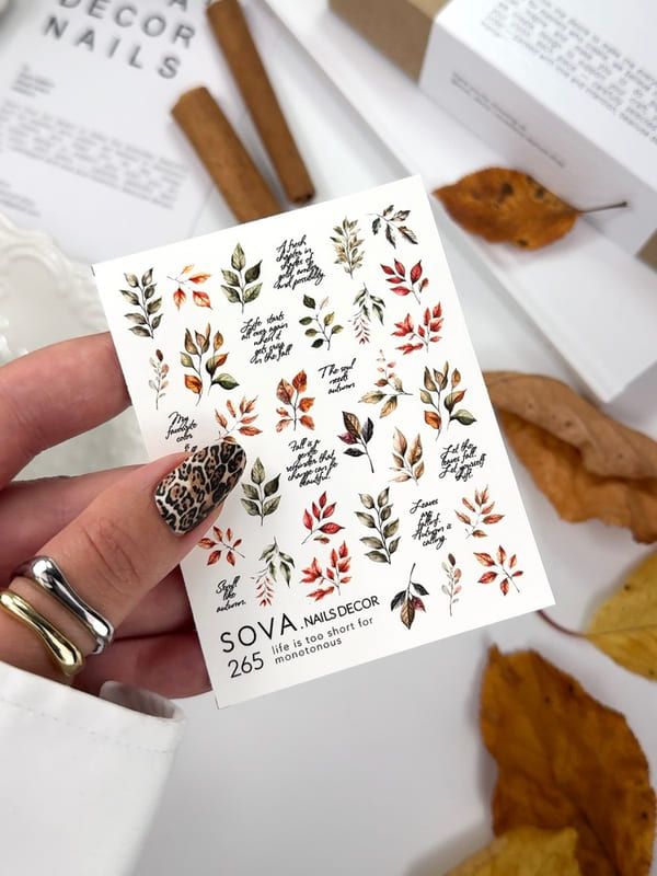 Слайдер Sova Decor 265