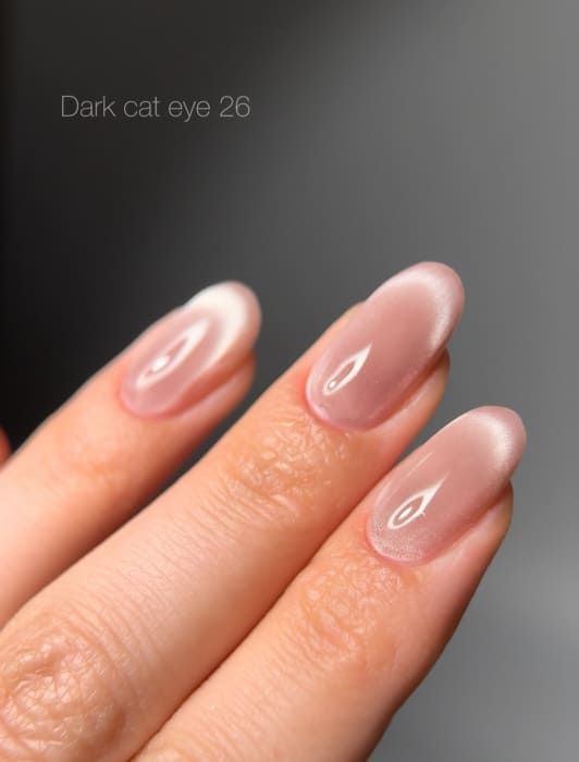 Гель-лак Dark котяче око Cat Eye 26, 10мл