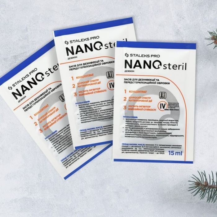 Універсальний засіб-концентрат для дезінфекції  NANOsteril STALEKS PRO  саше 15 мл