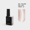 Гель-лак Biblioteka Cat Eye 27 Frost світло-бежевий котяче око, 10мл