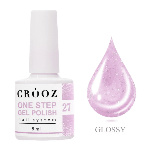 Однофазный гель-лак Crooz One Step Gel Polish 27 лавандовый с перламутровым сиянием 8мл