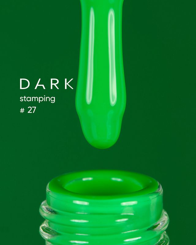 Краска для стемпінгу DARK Stamping polish №27 10мл