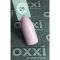 Гель-лак OXXI Professional №29 (светлый лилово-розовый, эмаль), 8 мл
