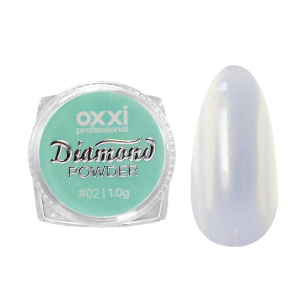 Втірка Oxxi Diamond Powder 02, 1г