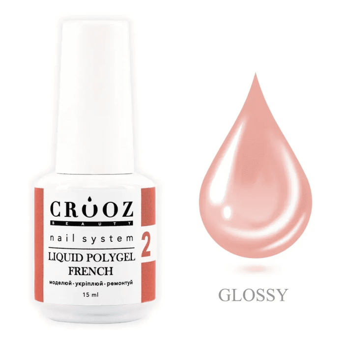 Рідкий полігель Crooz FRENCH Liquid Polygel 02 теплий кораловий, 15мл