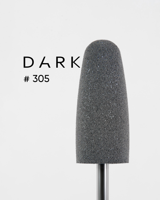 Фреза полірувальник Dark 305 великий сірий