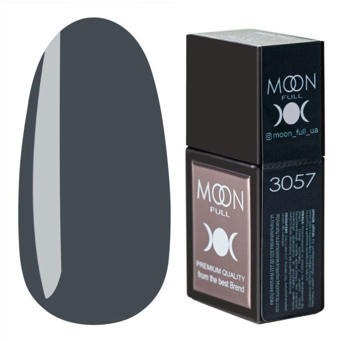 Кольорова база MOON FULL Amazing Color Base №3057 сланцево-сервий, 12мл