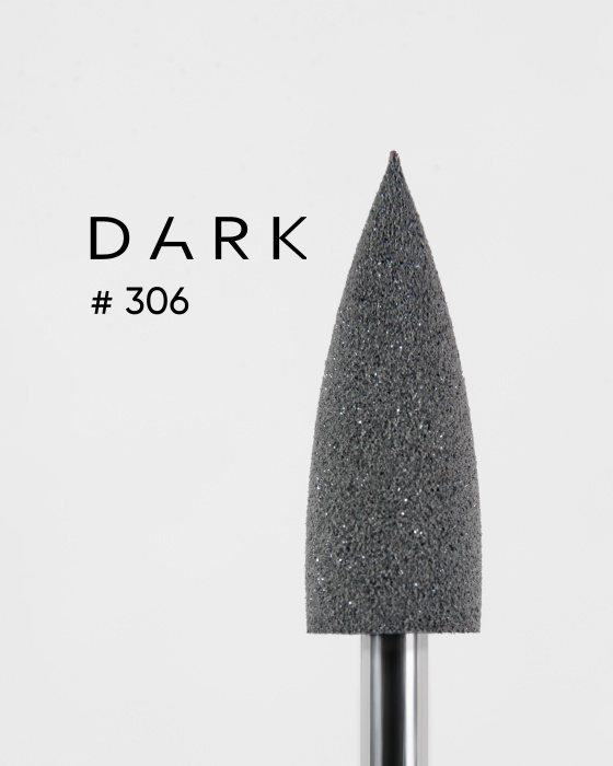 Фреза полірувальник Dark 306 маленький сірий