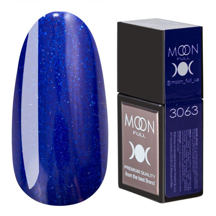 Кольорова база MOON FULL Amazing Color Base №3063 синій з дрібним шиммером, 12мл