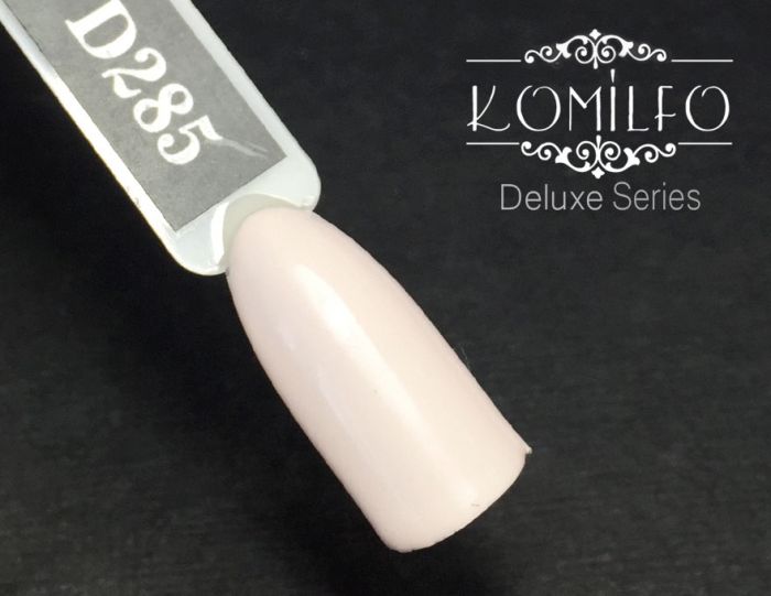 Гель-лак Komilfo Deluxe Series №D285 (світлий фундук, емаль), 8 мл