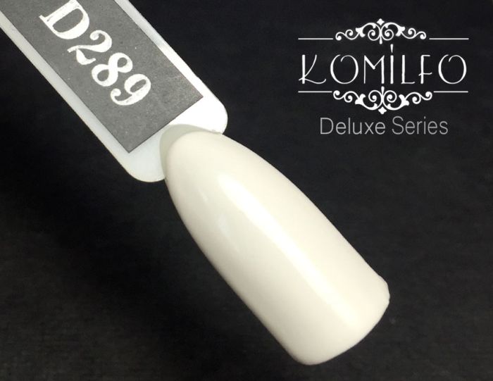 Гель-лак Komilfo Deluxe Series №D289 (білясто-сірий, емаль), 8 мл