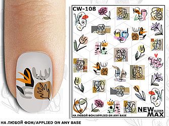 Слайдер-дизайн для ногтей New Max CW-108