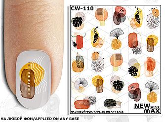 Слайдер-дизайн для ногтей New Max CW-110