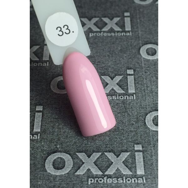 Гель-лак OXXI Professional №33 (бледный розовый, эмаль), 8 мл
