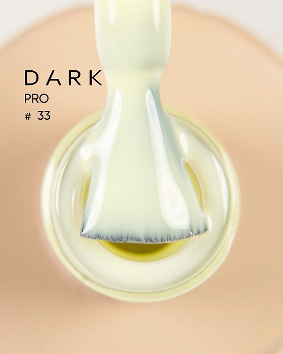 База  камуфлююча DARK PRO base 33 15мл