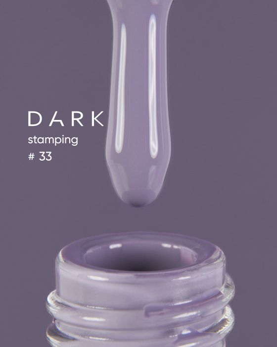 Краска для стемпінгу DARK Stamping polish №33 10мл