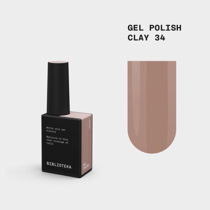 Гель-лак Biblioteka 34 Clay  Землистий м’який, 10мл