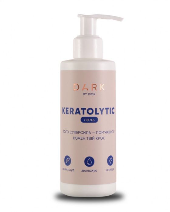 Гелевый кератолитик для кожи стоп Dark Keratolytic 200мл