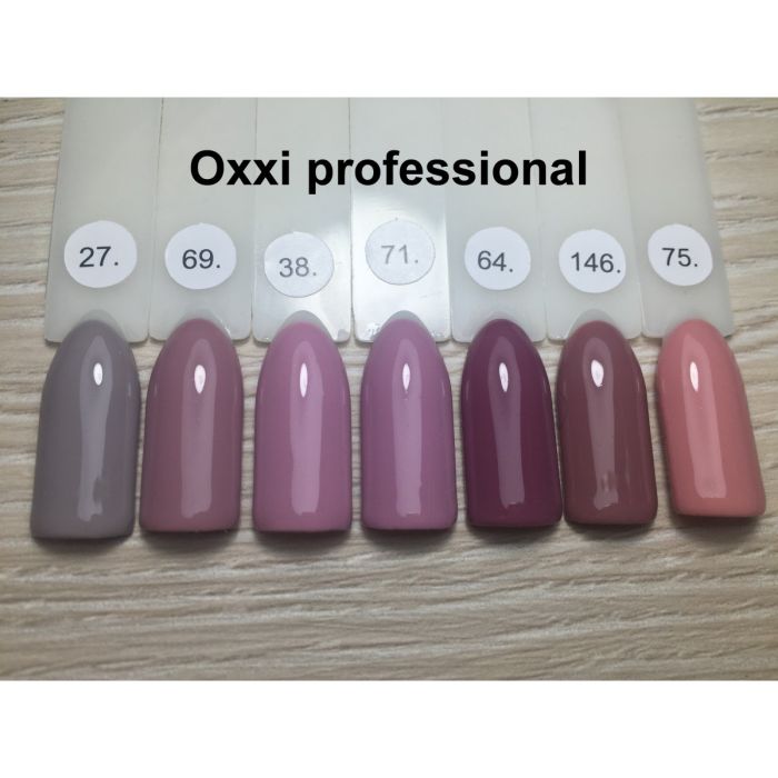 Гель-лак OXXI Professional №075 (бледный коралловый, эмаль), 8 мл