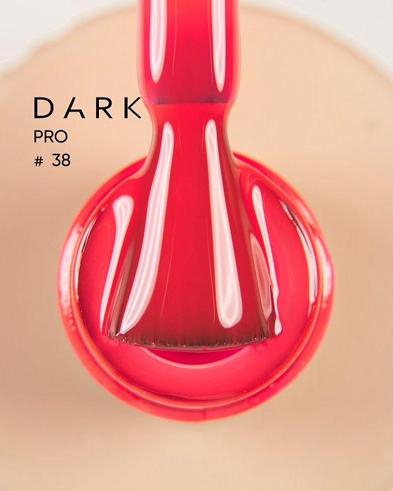 База камуфлююча DARK PRO base 38 15мл