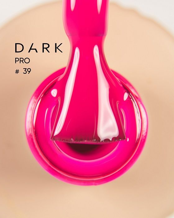 База камуфлююча DARK PRO base 39 15мл