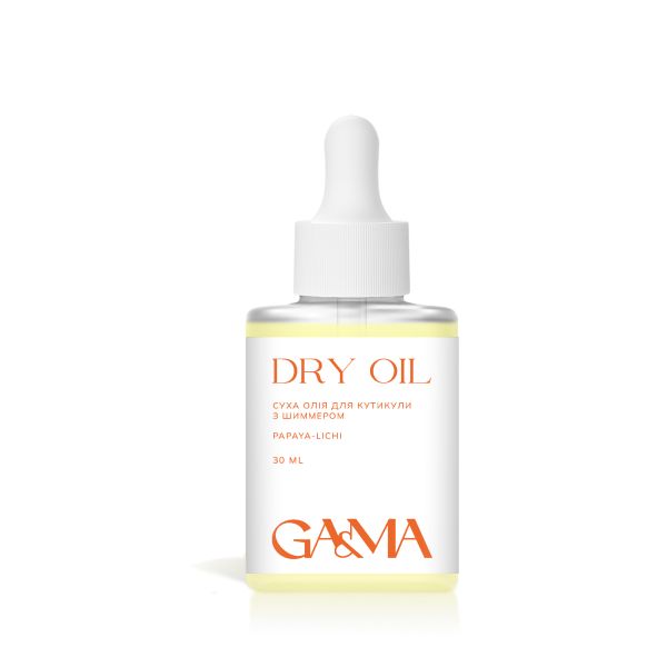 Суха олійка Gama Dry Oil Papaya-lichi Папайя-лічі 30мл 