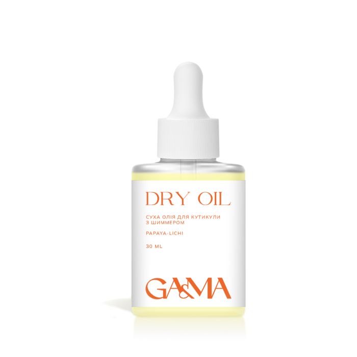 Суха олійка Gama Dry Oil Papaya-lichi Папайя-лічі 30мл 