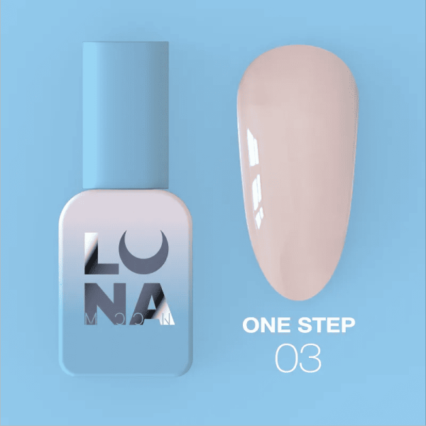Однофазний гель-лак LUNAmoon One Step  03, 8мл